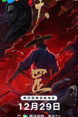 射吧亚洲